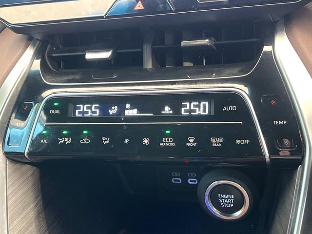 ハリアー G 禁煙車 メーカー純正12.3インチナビ バックカメラ プリクラッシュセーフティ レーダークルーズ ブラインドスポットモニター デジタルインナーミラー LEDヘッド 純正18インチアルミ(43枚目)