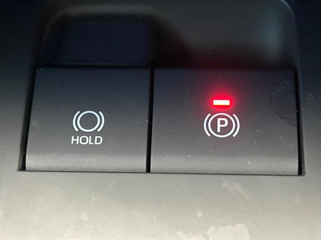 ハリアー G 禁煙車 メーカー純正12.3インチナビ バックカメラ プリクラッシュセーフティ レーダークルーズ ブラインドスポットモニター デジタルインナーミラー LEDヘッド 純正18インチアルミ(44枚目)