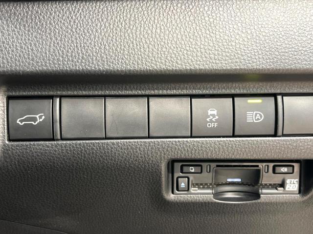 ハリアー G 禁煙車 メーカー純正12.3インチナビ バックカメラ プリクラッシュセーフティ レーダークルーズ ブラインドスポットモニター デジタルインナーミラー LEDヘッド 純正18インチアルミ(46枚目)