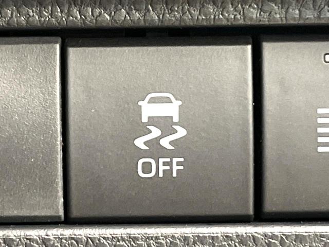 ハリアー G 禁煙車 メーカー純正12.3インチナビ バックカメラ プリクラッシュセーフティ レーダークルーズ ブラインドスポットモニター デジタルインナーミラー LEDヘッド 純正18インチアルミ(49枚目)