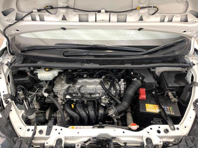 ヴォクシー ＺＳ　煌ＩＩ　両側電動ドア　純正ＳＤナビ　後席モニター　バックカメラ　衝突被害軽減システム　禁煙車　ドラレコ　スマートキー　ＬＥＤヘッド　ビルトインＥＴＣ　オートハイビーム　車線逸脱警報　オートライト（18枚目）