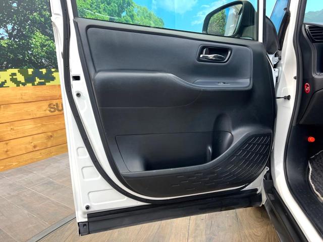 ヴォクシー ＺＳ　煌ＩＩ　両側電動ドア　純正ＳＤナビ　後席モニター　バックカメラ　衝突被害軽減システム　禁煙車　ドラレコ　スマートキー　ＬＥＤヘッド　ビルトインＥＴＣ　オートハイビーム　車線逸脱警報　オートライト（33枚目）