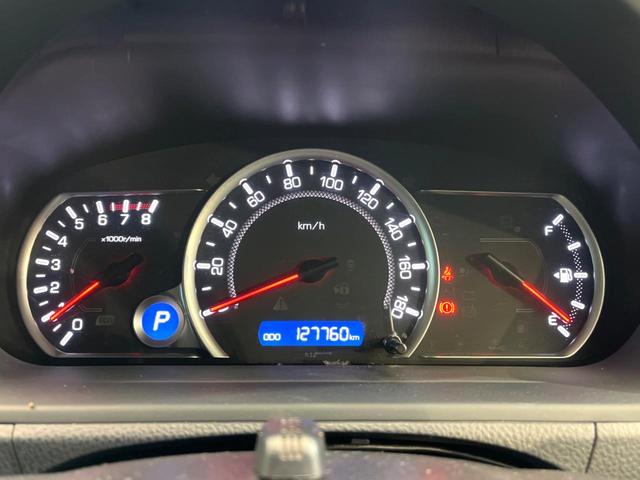 ヴォクシー ＺＳ　煌ＩＩ　両側電動ドア　純正ＳＤナビ　後席モニター　バックカメラ　衝突被害軽減システム　禁煙車　ドラレコ　スマートキー　ＬＥＤヘッド　ビルトインＥＴＣ　オートハイビーム　車線逸脱警報　オートライト（43枚目）