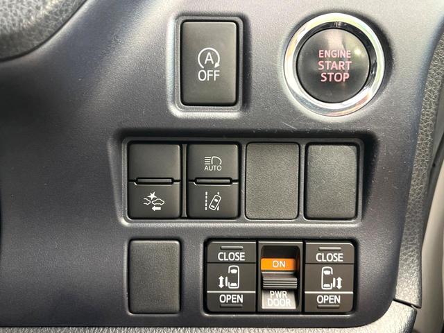 ヴォクシー ＺＳ　煌ＩＩ　両側電動ドア　純正ＳＤナビ　後席モニター　バックカメラ　衝突被害軽減システム　禁煙車　ドラレコ　スマートキー　ＬＥＤヘッド　ビルトインＥＴＣ　オートハイビーム　車線逸脱警報　オートライト（49枚目）