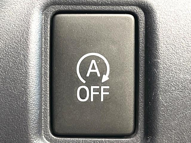 ヴォクシー ＺＳ　煌ＩＩ　両側電動ドア　純正ＳＤナビ　後席モニター　バックカメラ　衝突被害軽減システム　禁煙車　ドラレコ　スマートキー　ＬＥＤヘッド　ビルトインＥＴＣ　オートハイビーム　車線逸脱警報　オートライト（52枚目）