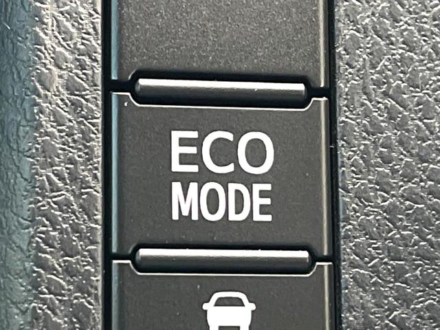 ヴォクシー ＺＳ　煌ＩＩ　両側電動ドア　純正ＳＤナビ　後席モニター　バックカメラ　衝突被害軽減システム　禁煙車　ドラレコ　スマートキー　ＬＥＤヘッド　ビルトインＥＴＣ　オートハイビーム　車線逸脱警報　オートライト（55枚目）