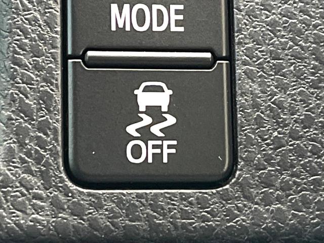 ヴォクシー ＺＳ　煌ＩＩ　両側電動ドア　純正ＳＤナビ　後席モニター　バックカメラ　衝突被害軽減システム　禁煙車　ドラレコ　スマートキー　ＬＥＤヘッド　ビルトインＥＴＣ　オートハイビーム　車線逸脱警報　オートライト（56枚目）