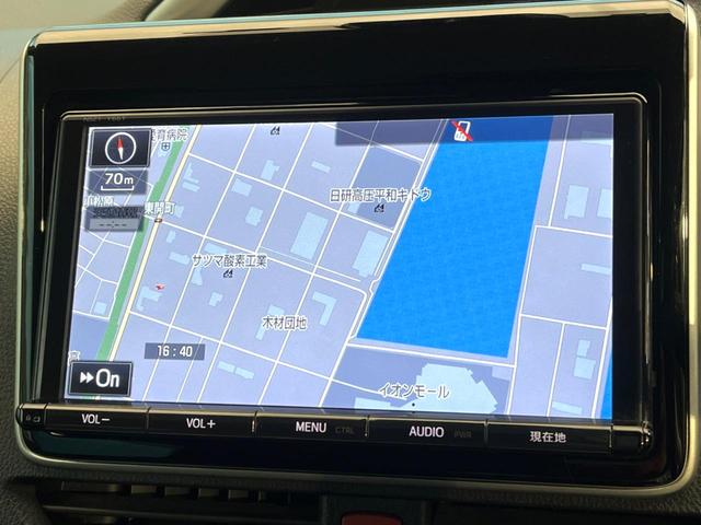 ヴォクシー ＺＳ　煌ＩＩ　両側電動ドア　純正ＳＤナビ　後席モニター　バックカメラ　衝突被害軽減システム　禁煙車　ドラレコ　スマートキー　ＬＥＤヘッド　ビルトインＥＴＣ　オートハイビーム　車線逸脱警報　オートライト（58枚目）