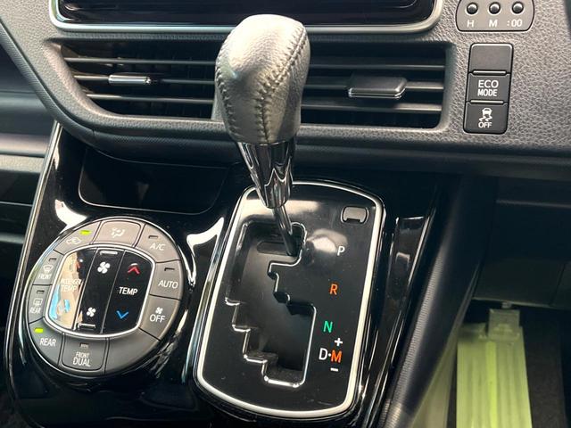 ヴォクシー ＺＳ　煌ＩＩ　両側電動ドア　純正ＳＤナビ　後席モニター　バックカメラ　衝突被害軽減システム　禁煙車　ドラレコ　スマートキー　ＬＥＤヘッド　ビルトインＥＴＣ　オートハイビーム　車線逸脱警報　オートライト（60枚目）