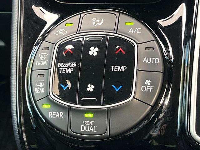 ヴォクシー ＺＳ　煌ＩＩ　両側電動ドア　純正ＳＤナビ　後席モニター　バックカメラ　衝突被害軽減システム　禁煙車　ドラレコ　スマートキー　ＬＥＤヘッド　ビルトインＥＴＣ　オートハイビーム　車線逸脱警報　オートライト（61枚目）