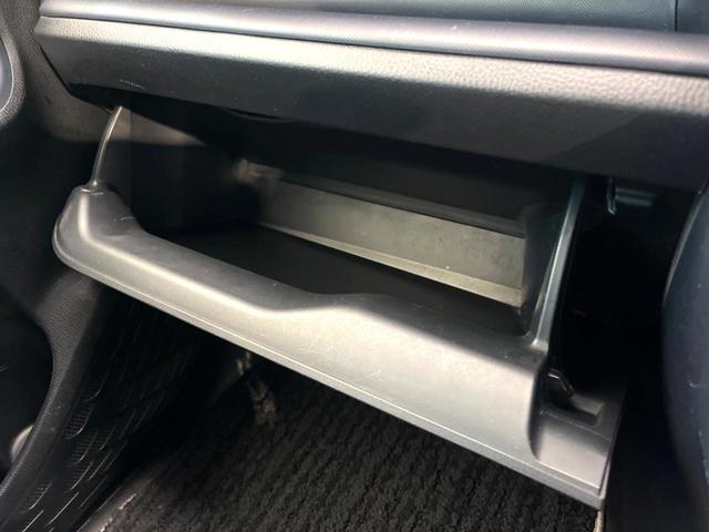 ヴォクシー ＺＳ　煌ＩＩ　両側電動ドア　純正ＳＤナビ　後席モニター　バックカメラ　衝突被害軽減システム　禁煙車　ドラレコ　スマートキー　ＬＥＤヘッド　ビルトインＥＴＣ　オートハイビーム　車線逸脱警報　オートライト（65枚目）