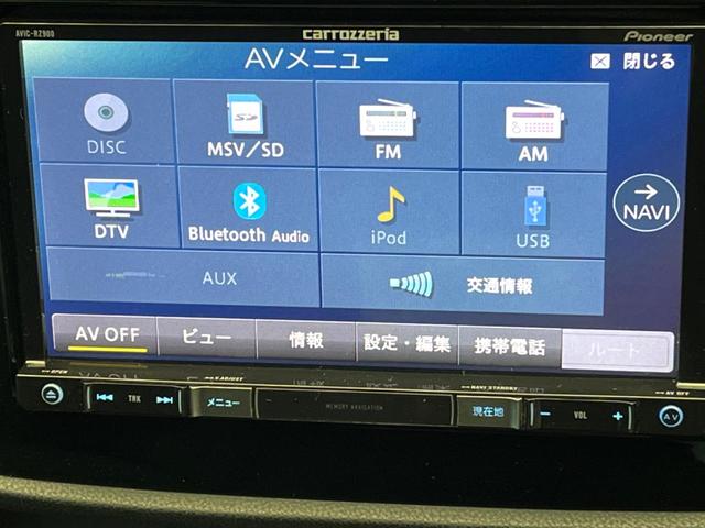 XV 1.6i-L アイサイト 純正ナビ 4WD バックカメラ アイサイトvr3 レーダークルーズ ブラインドスポットモニター アイドリングストップ LEDヘッド ETC アイドリングストップ 純正17インチアルミ(34枚目)