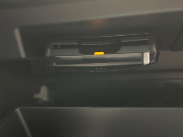 XV 1.6i-L アイサイト 純正ナビ 4WD バックカメラ アイサイトvr3 レーダークルーズ ブラインドスポットモニター アイドリングストップ LEDヘッド ETC アイドリングストップ 純正17インチアルミ(37枚目)