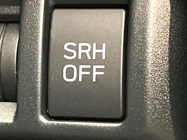 XV 1.6i-L アイサイト 純正ナビ 4WD バックカメラ アイサイトvr3 レーダークルーズ ブラインドスポットモニター アイドリングストップ LEDヘッド ETC アイドリングストップ 純正17インチアルミ(44枚目)