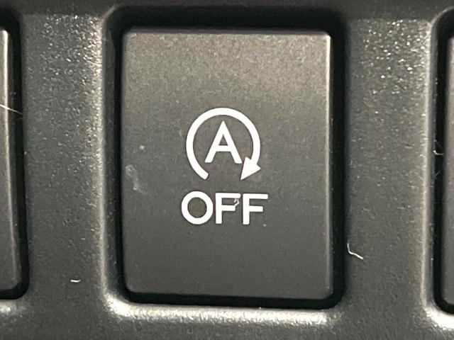 XV 1.6i-L アイサイト 純正ナビ 4WD バックカメラ アイサイトvr3 レーダークルーズ ブラインドスポットモニター アイドリングストップ LEDヘッド ETC アイドリングストップ 純正17インチアルミ(46枚目)