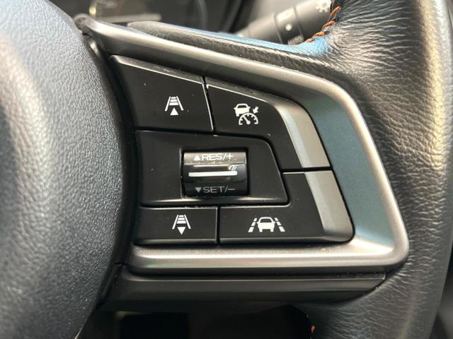 XV 1.6i-L アイサイト 純正ナビ 4WD バックカメラ アイサイトvr3 レーダークルーズ ブラインドスポットモニター アイドリングストップ LEDヘッド ETC アイドリングストップ 純正17インチアルミ(61枚目)