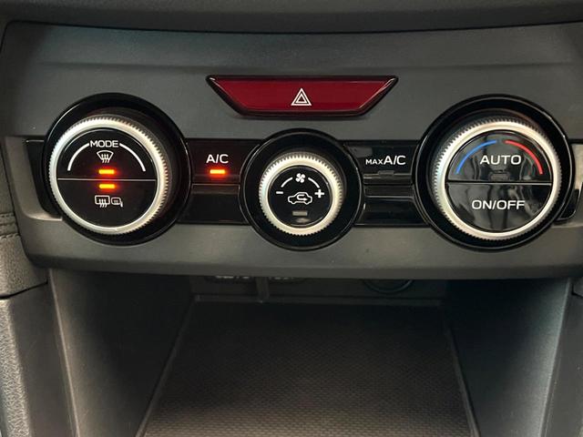 XV 1.6i-L アイサイト 純正ナビ 4WD バックカメラ アイサイトvr3 レーダークルーズ ブラインドスポットモニター アイドリングストップ LEDヘッド ETC アイドリングストップ 純正17インチアルミ(68枚目)