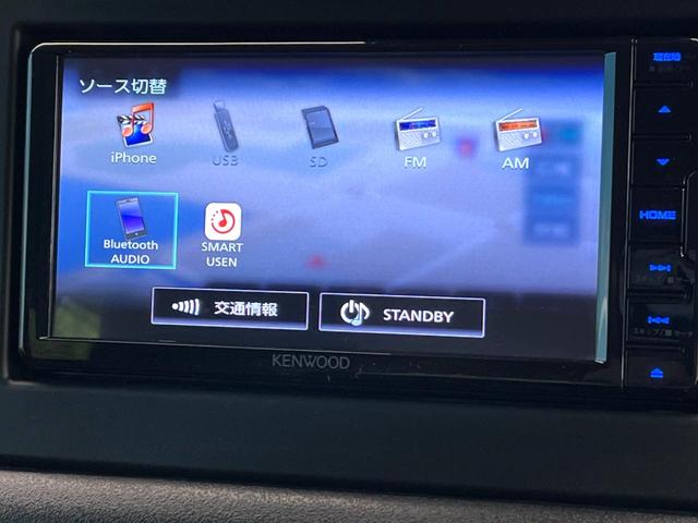 ジムニーシエラ ＪＬ　禁煙車　ナビ付　４ＷＤ　バックカメラ　セーフティーサポート　シートヒーター　ＥＴＣ　クリアランスソナー　アイドリングストップ　車線逸脱防止システム　誤発進抑制システム　純正１５インチアルミ（32枚目）