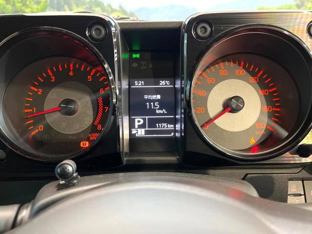 ジムニーシエラ ＪＬ　禁煙車　ナビ付　４ＷＤ　バックカメラ　セーフティーサポート　シートヒーター　ＥＴＣ　クリアランスソナー　アイドリングストップ　車線逸脱防止システム　誤発進抑制システム　純正１５インチアルミ（35枚目）