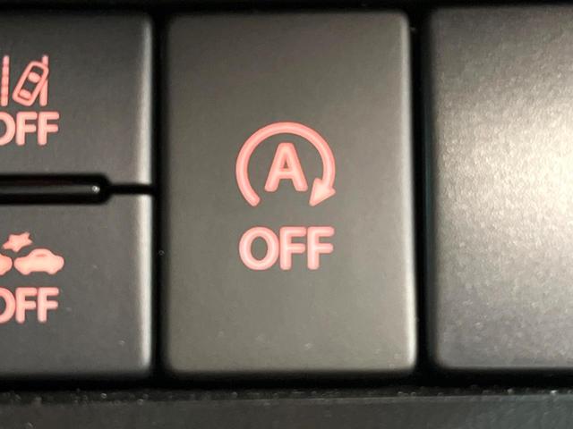 ジムニーシエラ ＪＬ　禁煙車　ナビ付　４ＷＤ　バックカメラ　セーフティーサポート　シートヒーター　ＥＴＣ　クリアランスソナー　アイドリングストップ　車線逸脱防止システム　誤発進抑制システム　純正１５インチアルミ（42枚目）