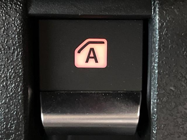 ジムニーシエラ ＪＬ　禁煙車　ナビ付　４ＷＤ　バックカメラ　セーフティーサポート　シートヒーター　ＥＴＣ　クリアランスソナー　アイドリングストップ　車線逸脱防止システム　誤発進抑制システム　純正１５インチアルミ（43枚目）