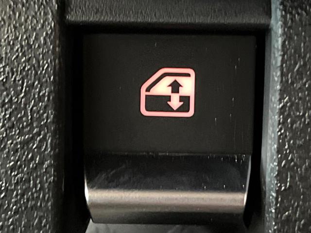 ジムニーシエラ ＪＬ　禁煙車　ナビ付　４ＷＤ　バックカメラ　セーフティーサポート　シートヒーター　ＥＴＣ　クリアランスソナー　アイドリングストップ　車線逸脱防止システム　誤発進抑制システム　純正１５インチアルミ（45枚目）