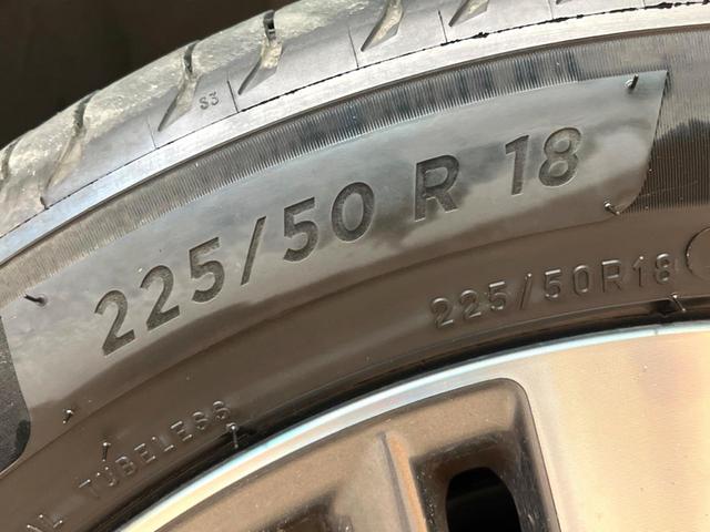 カローラクロス ハイブリッド　Ｚ　禁煙車　メーカー純正１０．５インチナビ　サンルーフ　プリクラッシュセーフティ　全周囲カメラ　レーダークルーズ　ブラインドスポットモニター　ＬＥＤヘッド　ＥＴＣ　ドラレコ　純正１８インチアルミ（32枚目）