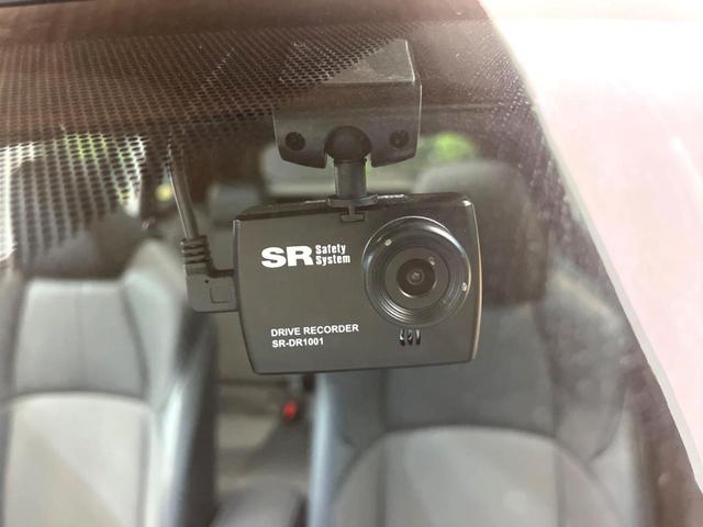 カローラクロス ハイブリッド　Ｚ　禁煙車　メーカー純正１０．５インチナビ　サンルーフ　プリクラッシュセーフティ　全周囲カメラ　レーダークルーズ　ブラインドスポットモニター　ＬＥＤヘッド　ＥＴＣ　ドラレコ　純正１８インチアルミ（35枚目）