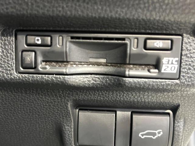 カローラクロス ハイブリッド　Ｚ　禁煙車　メーカー純正１０．５インチナビ　サンルーフ　プリクラッシュセーフティ　全周囲カメラ　レーダークルーズ　ブラインドスポットモニター　ＬＥＤヘッド　ＥＴＣ　ドラレコ　純正１８インチアルミ（39枚目）