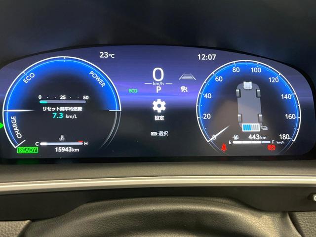 カローラクロス ハイブリッド　Ｚ　禁煙車　メーカー純正１０．５インチナビ　サンルーフ　プリクラッシュセーフティ　全周囲カメラ　レーダークルーズ　ブラインドスポットモニター　ＬＥＤヘッド　ＥＴＣ　ドラレコ　純正１８インチアルミ（40枚目）