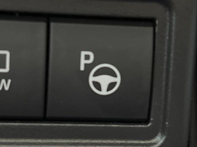 カローラクロス ハイブリッド　Ｚ　禁煙車　メーカー純正１０．５インチナビ　サンルーフ　プリクラッシュセーフティ　全周囲カメラ　レーダークルーズ　ブラインドスポットモニター　ＬＥＤヘッド　ＥＴＣ　ドラレコ　純正１８インチアルミ（54枚目）