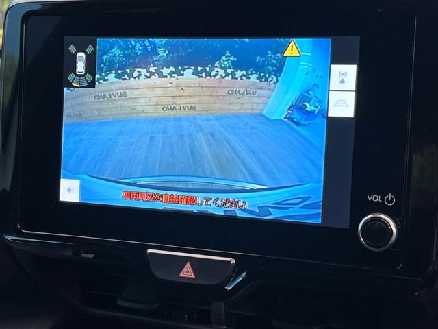 ヤリスクロス Ｚ　禁煙車　メーカー純正８インチナビ　バックカメラ　プリクラッシュセーフティ　レーダークルーズ　ブラインドスポットモニター　シートヒーター　ＬＥＤヘッド　ＥＴＣ　ドラレコ　純正１８インチアルミ（4枚目）