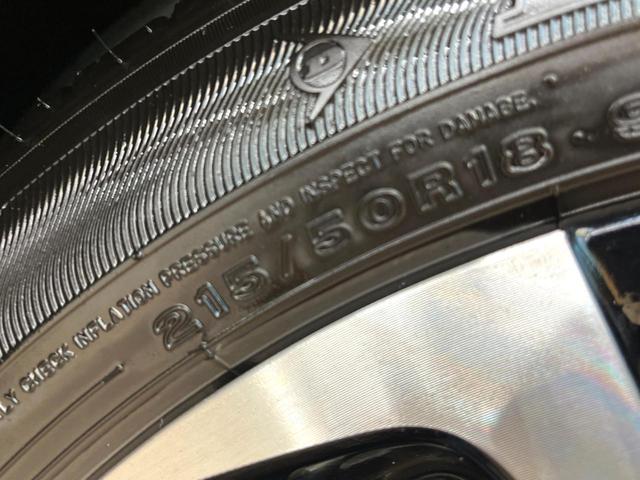 ヤリスクロス Ｚ　禁煙車　メーカー純正８インチナビ　バックカメラ　プリクラッシュセーフティ　レーダークルーズ　ブラインドスポットモニター　シートヒーター　ＬＥＤヘッド　ＥＴＣ　ドラレコ　純正１８インチアルミ（32枚目）