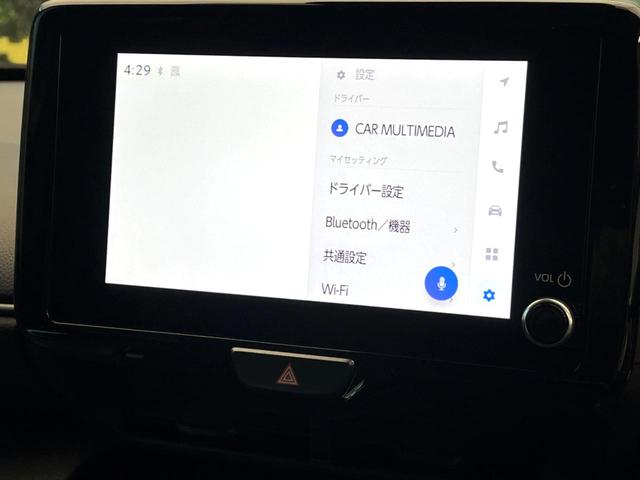 ヤリスクロス Ｚ　禁煙車　メーカー純正８インチナビ　バックカメラ　プリクラッシュセーフティ　レーダークルーズ　ブラインドスポットモニター　シートヒーター　ＬＥＤヘッド　ＥＴＣ　ドラレコ　純正１８インチアルミ（34枚目）