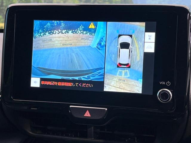 ヤリスクロス Z 禁煙車 8インチディスプレイオーディオ 全周囲カメラ セーフティセンス レーダークルーズ LEDヘッド&フォグ 純正18インチアルミ オートマチックハイビーム シートヒーター(4枚目)