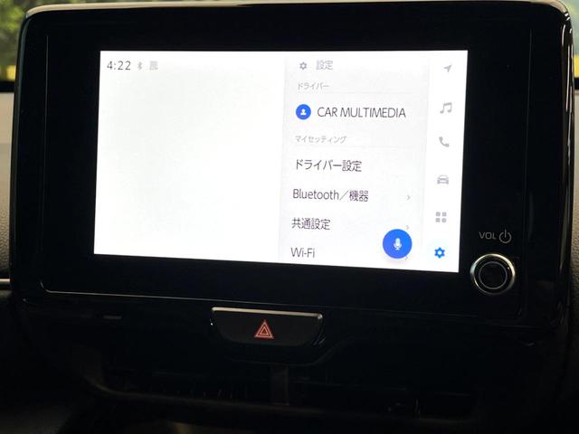 ヤリスクロス Z 禁煙車 8インチディスプレイオーディオ 全周囲カメラ セーフティセンス レーダークルーズ LEDヘッド&フォグ 純正18インチアルミ オートマチックハイビーム シートヒーター(34枚目)