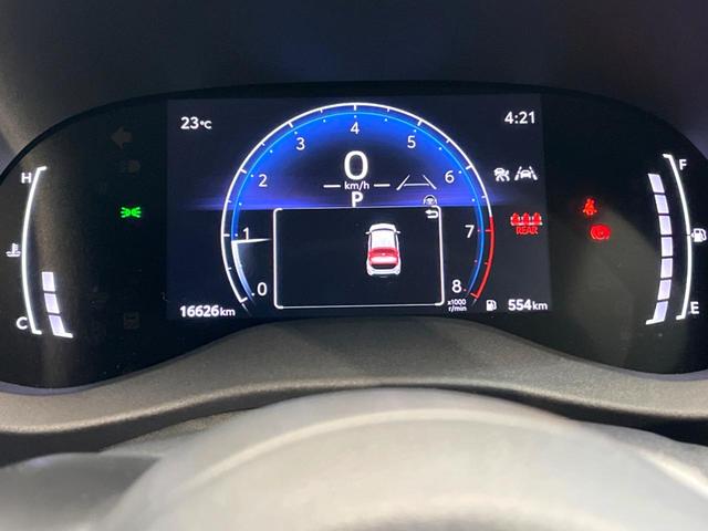 ヤリスクロス Z 禁煙車 8インチディスプレイオーディオ 全周囲カメラ セーフティセンス レーダークルーズ LEDヘッド&フォグ 純正18インチアルミ オートマチックハイビーム シートヒーター(38枚目)