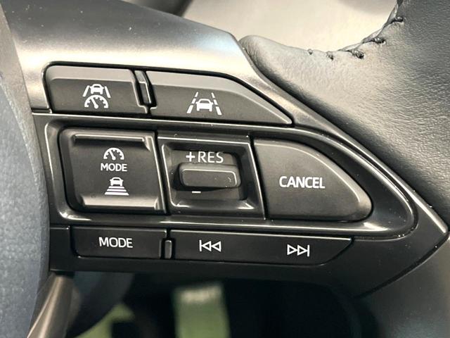 ヤリスクロス Z 禁煙車 8インチディスプレイオーディオ 全周囲カメラ セーフティセンス レーダークルーズ LEDヘッド&フォグ 純正18インチアルミ オートマチックハイビーム シートヒーター(41枚目)