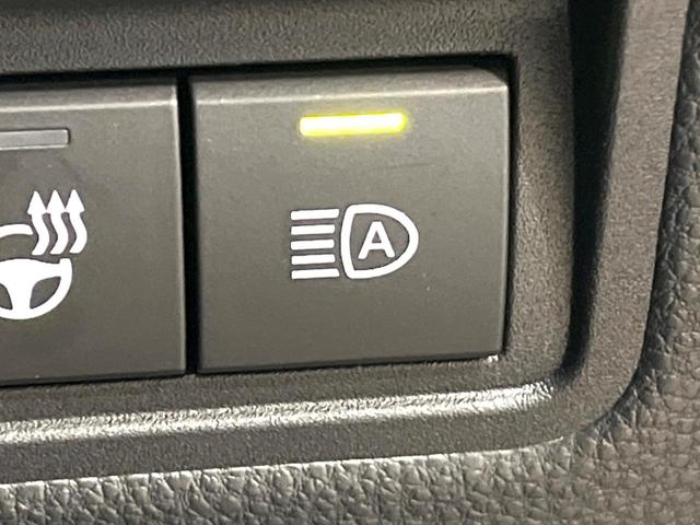 ヤリスクロス Z 禁煙車 8インチディスプレイオーディオ 全周囲カメラ セーフティセンス レーダークルーズ LEDヘッド&フォグ 純正18インチアルミ オートマチックハイビーム シートヒーター(45枚目)