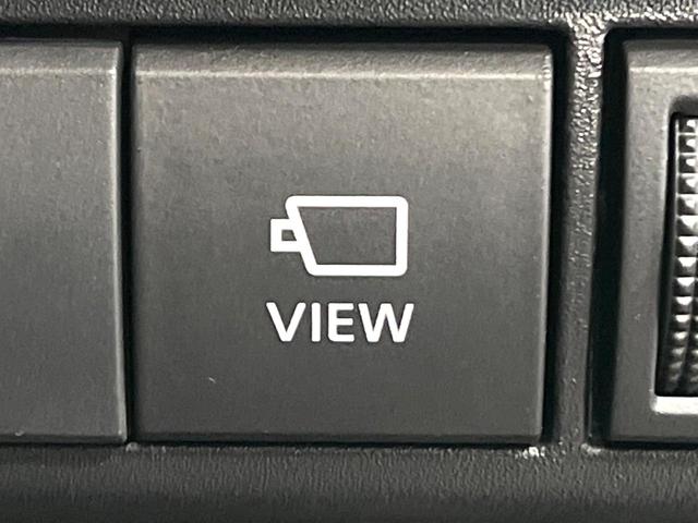 ヤリスクロス Z 禁煙車 8インチディスプレイオーディオ 全周囲カメラ セーフティセンス レーダークルーズ LEDヘッド&フォグ 純正18インチアルミ オートマチックハイビーム シートヒーター(46枚目)