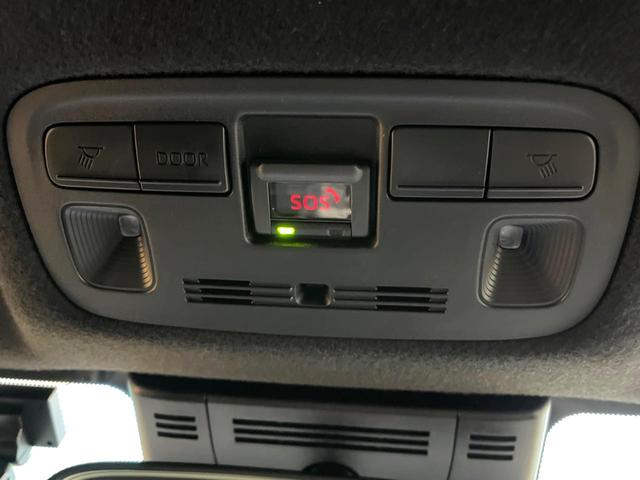 ヤリスクロス Z 禁煙車 8インチディスプレイオーディオ 全周囲カメラ セーフティセンス レーダークルーズ LEDヘッド&フォグ 純正18インチアルミ オートマチックハイビーム シートヒーター(54枚目)