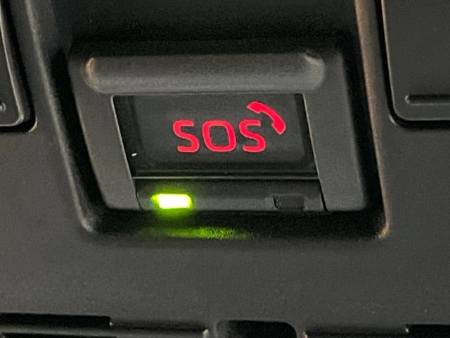 ヤリスクロス Z 禁煙車 8インチディスプレイオーディオ 全周囲カメラ セーフティセンス レーダークルーズ LEDヘッド&フォグ 純正18インチアルミ オートマチックハイビーム シートヒーター(55枚目)