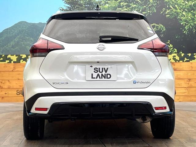 キックス Ｘ　禁煙車　純正９インチナビ　全周囲カメラ　インテリジェントエマージェンシーブレーキ　プロパイロット　ハーフレザーシート　コーナーセンサー　ＬＥＤヘッド　ルーフレール　ＥＴＣ　オートハイビーム（15枚目）