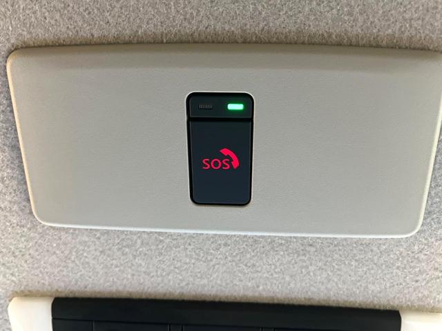 キックス Ｘ　禁煙車　純正９インチナビ　全周囲カメラ　インテリジェントエマージェンシーブレーキ　プロパイロット　ハーフレザーシート　コーナーセンサー　ＬＥＤヘッド　ルーフレール　ＥＴＣ　オートハイビーム（51枚目）