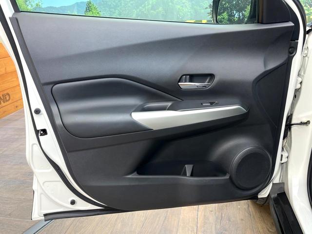 キックス Ｘ　禁煙車　純正９インチナビ　全周囲カメラ　インテリジェントエマージェンシーブレーキ　プロパイロット　ハーフレザーシート　コーナーセンサー　ＬＥＤヘッド　ルーフレール　ＥＴＣ　オートハイビーム（59枚目）