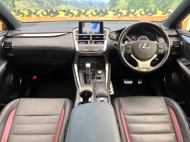 NX NX200t Fスポーツ 禁煙車 メーカー純正ナビ サンルーフ 純正フルエアロ 全周囲カメラ プリクラッシュセーフティ レーダークルーズ 黒革シート ブラインドスポットモニター 三眼LEDヘッド 純正18インチアルミ(2枚目)