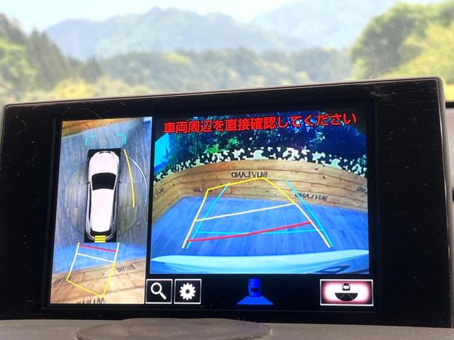 NX NX200t Fスポーツ 禁煙車 メーカー純正ナビ サンルーフ 純正フルエアロ 全周囲カメラ プリクラッシュセーフティ レーダークルーズ 黒革シート ブラインドスポットモニター 三眼LEDヘッド 純正18インチアルミ(6枚目)