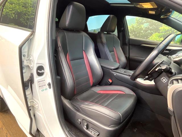 NX NX200t Fスポーツ 禁煙車 メーカー純正ナビ サンルーフ 純正フルエアロ 全周囲カメラ プリクラッシュセーフティ レーダークルーズ 黒革シート ブラインドスポットモニター 三眼LEDヘッド 純正18インチアルミ(8枚目)