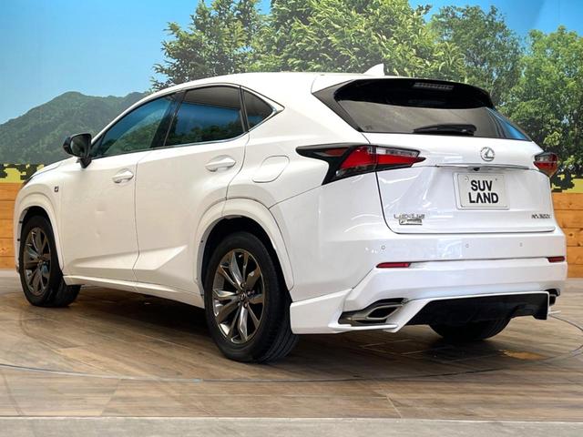 NX NX200t Fスポーツ 禁煙車 メーカー純正ナビ サンルーフ 純正フルエアロ 全周囲カメラ プリクラッシュセーフティ レーダークルーズ 黒革シート ブラインドスポットモニター 三眼LEDヘッド 純正18インチアルミ(26枚目)