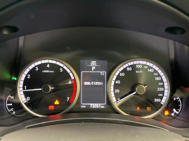 NX NX200t Fスポーツ 禁煙車 メーカー純正ナビ サンルーフ 純正フルエアロ 全周囲カメラ プリクラッシュセーフティ レーダークルーズ 黒革シート ブラインドスポットモニター 三眼LEDヘッド 純正18インチアルミ(39枚目)